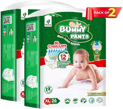 BUMMY PANTS Anti Rash Super 5D Cross Core Absorbent - EXTRA LARGE (26 Pieces) -( Pack of 2 ) - XL(52 Pieces)