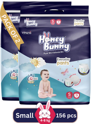HONEY BUNNY Baby Diaper Pants with bubble top sheet| Extra Soft | 12 Hour protection - S(156 Pieces)