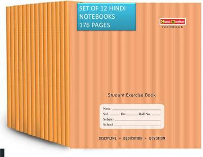 class monitor set of 12 HINDI copy (PAGES SIZES 24X18 CM)FOR SCHOOL STUDENT Regular Notebook RULED 176 Pages