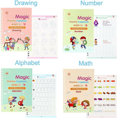 Magic Practice Copybook(Spiral, Generic)