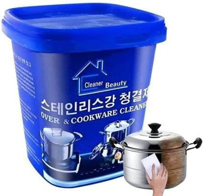CPG TRADER Boom wash Oven & Cookware Cleaner: Multi-Purpose Stainless Steel Cleaning Paste(500 g)