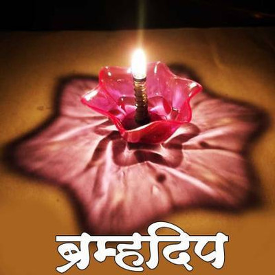 Crysta World Plastic (Pack of 6) Table Diya Set(Height: 3 inch)