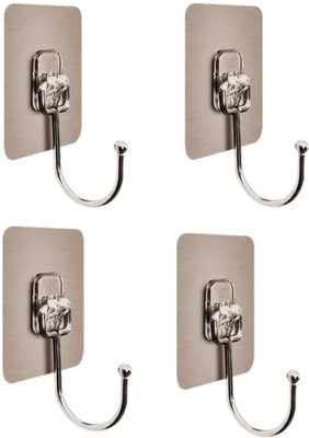 WebDealz 1 Set of 4 Adhesive Kitchen/Bathroom/Cabinet Multi-Function Utility Hook X4.62 Hook 4(Pack of 1)