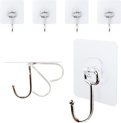 WebDealz 1 Set of 6 Adhesive Kitchen/Bathroom/Cabinet Multi-Function Utility Hook X6.429 Hook 6(Pack of 1)