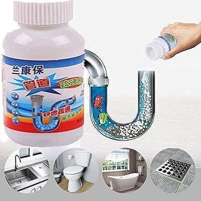 Shunya POWERFUL DRAINAGE BLOCK REMIVER SINK CLENER DRAIN POWDER Powder Drain Opener(110 g)