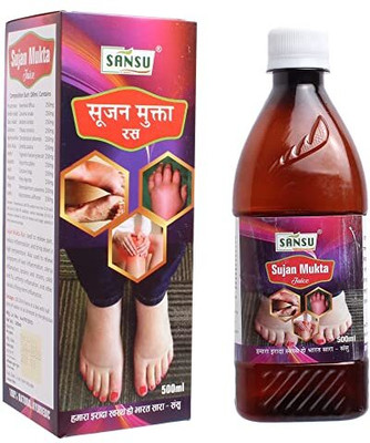 Sansu Sujan Mukta Juice Relive Symptoms Of liver Inflammation 500ml.(Pack of 2, 1000 ml)