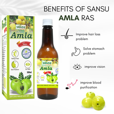 Sansu Amla Juice | For Hair Health | Made with Cold Pressed Amla(4 x 500 ml)
