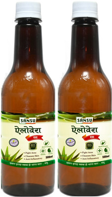 Sansu Aloe Vera Juice | 500ml(2 x 500 ml)