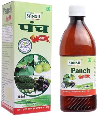 Sansu Panch Juice Improve Immunity, Eye and Lung Disorder,Viral Flu,500ml(Pack of 2)