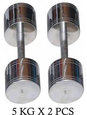 wWAR Pair Of 2 x 5Kg Steel Dumbbell (Total Weight 10Kg), Each Fixed Weight Dumbbell(5 kg)