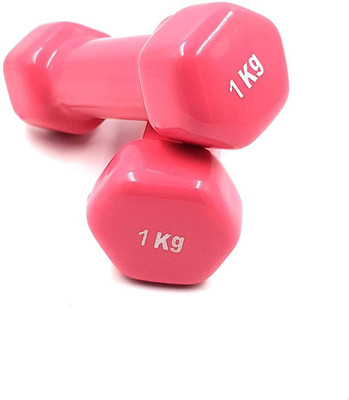 wWAR Vinyl Dumbbells 1Kgx2PCS for Men and Women Color May Vary Fixed Weight Dumbbell(2 kg)