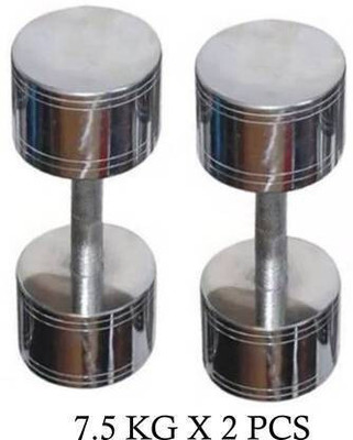 wWAR 7.5 Kg * 2 Pcs STEEL CHROME PLATED Fixed Weight Dumbbell(15 kg)