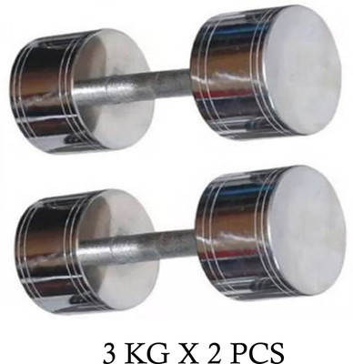 wWAR Steel Dumbbell 3KG X 2 (Total Weight 6KG) , Each Fixed Weight Dumbbell(3 kg)