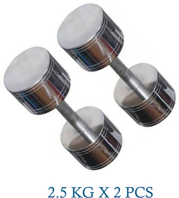 wWAR Steel Dumbbells 2.5 KG X 2 (Total Weight 5KG) , Each Fixed Weight Dumbbell(2.5 kg)