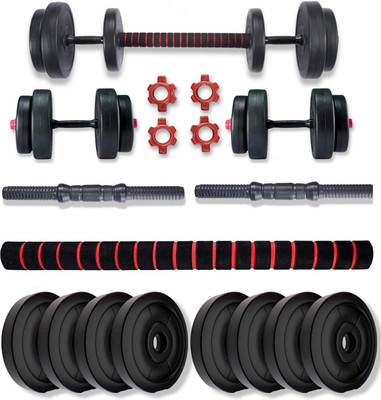 LEAO 10KG 3 in 1 Convertible Dumbbells & Barbell Home Gym Set Kit For Home Workout Adjustable Dumbbell(10 kg)