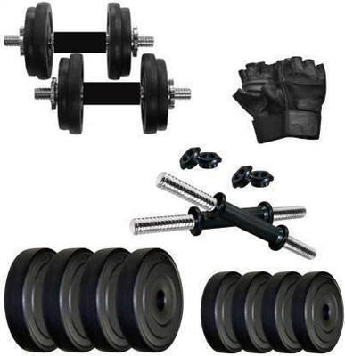 IPL 10 KG Home Gym Combo (2.5 KG 4 PVC Plates + Rod + Gym Gloves) Fixed Weight Dumbbell(10 kg)