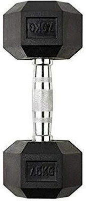 wWAR 7.5Kg Rubber Hex Dumbbell {Pack of 1 Dumbbell of 7.5kg} Fixed Weight Dumbbell(7.5 kg)