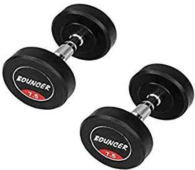 vnh Pair of 7.5 Kg Rubber Coated Bouncer Dumbbells (7.5Kg X 2) Fixed Weight Dumbbell(15 kg)