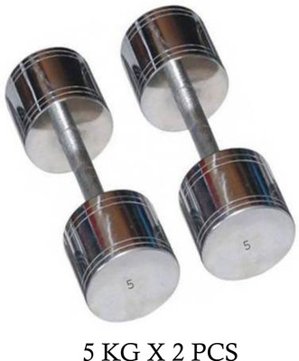 wWAR Pair Of 5kg x 2 Steel Dumbbells (Total Weight 10Kg), Each Fixed Weight Dumbbell(5 kg)