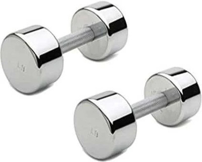 wWAR Premium Quality Steel Dumbbell (2.5KG *2) Fixed Weight Dumbbell(5 kg)