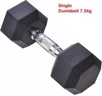 gamers hub 7.5kg (Single Piece) Professional HEXAGONAL Rubber coated Fixed Weight Dumbbell(7.5 kg)