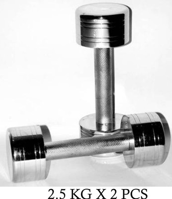 wWAR Pair of 2 x 2.5kg Steel Dumbbell (Total Weight 5KG) , Each Fixed Weight Dumbbell(2.5 kg)
