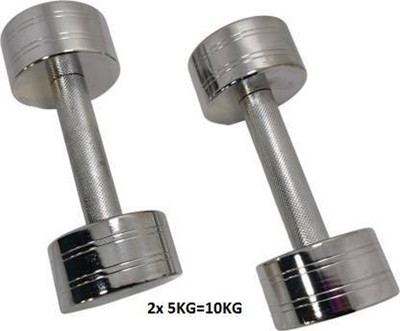 wWAR Set of 2pcs x 5Kg Steel Dumbbell (10KG) Fixed Weight Dumbbell(5 kg)