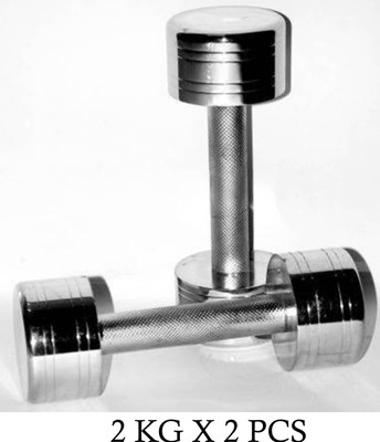 wWAR Pair of 2 x 2kg Steel Dumbbell (Total Weight 4KG) , Each Fixed Weight Dumbbell(2 kg)