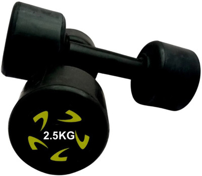 wWAR Pair of 2.5Kg (2.5Kg X 2) Star Rubber Dumbbell Fixed Weight Dumbbell(5 kg)