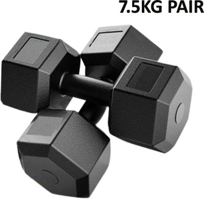 L'AVENIR Fitness 7.5kg * 2pc PVC Dumbbell Set - Best Heavy Dumbbell Set for Home Exercise Fixed Weight Dumbbell(15 kg) deal from flipkart L'AVENIR Fitness 7.5kg * 2pc PVC Dumbbell Set - Best Heavy Dumbbell Set for Home Exercise Fixed Weight Dumbbell(15 kg) deal from flipkart