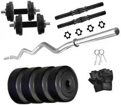 Cognant dumbbell sales