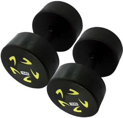 wWAR 10KG X 2 Pcs Exclusive Quality Rubber Dumbbells Fixed Weight Dumbbell(20 kg)