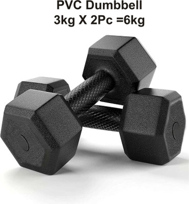 Dee Fit Hex Shape PVC Set Fixed Weight Dumbbell(6 kg) deal from flipkart Dee Fit Hex Shape PVC Set Fixed Weight Dumbbell(6 kg) deal from flipkart