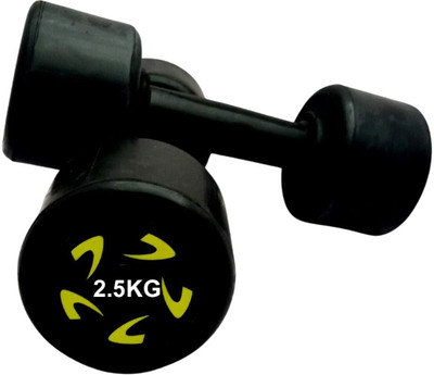 wWAR 2.5KG X 2 Pcs Exclusive Quality Rubber Dumbbell For Home & Gym Fixed Weight Dumbbell(5 kg)