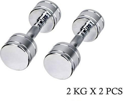 gamers hub Hi-Quality Steel Chrome 2Kg (Pair) Fixed Weight Dumbbell (4kg) Fixed Weight Dumbbell(4 kg)