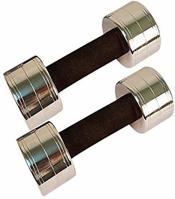 wWAR STEEL ROUND DUMBBELLS 2.5KG Fixed Weight Dumbbell(2.5 kg)