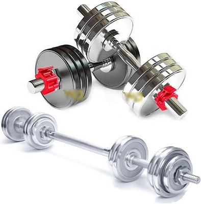 wWAR 2.5Kgx4 5Kgx4 Steel Set With Connector, Home Gym Set Combo Fixed Weight Dumbbell(30 kg)