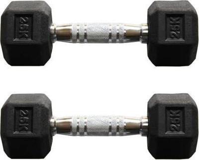 gamers hub Pair of 2.5Kg (2.5kg X 2) Hexa Rubber Coated Fixed Weight Dumbbell(2.5 kg)