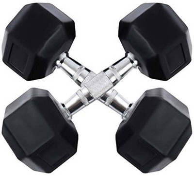 wWAR 5kg X 2pcs Hexagonal Rubber Coated Fixed Weight Dumbbell(10 kg)