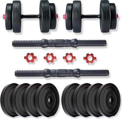 STARX PVC 18Kg's Dumbbell Set Adjustable Dumbbell(18 kg)