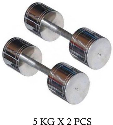 wWAR Steel Dumbbells Pair Of 5 kg x 2 Steel Dumbbells (Total Weight 10Kg) Fixed Weight Dumbbell(5 kg)