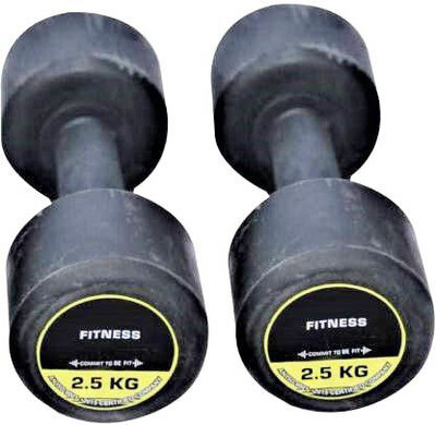 wWAR 2.5kgx2pcs Rubber Dumbbell Fixed Weight Dumbbell(5 kg)