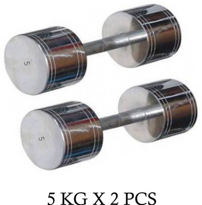 gamers hub Pair Of 2x 5Kg Steel Dumbbell (Total Weight 10Kg) Fixed Weight Dumbbell(5 kg)