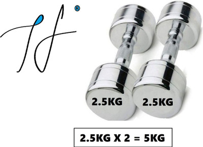 wWAR 2.5Kg X 2= 5Kg Steel Dumbbells Fixed Weight Dumbbell(5 kg)