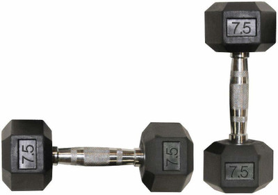 wWAR Dumbbells 7.5 kgs, Pack of 2, Rubber Coated (For Men & Women) Fixed Weight Dumbbell(15 kg)