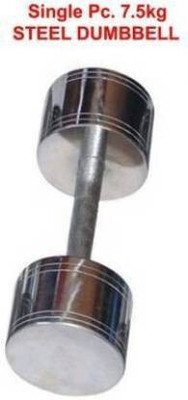 gamers hub (1piece * 7.5kg) Single Pc. CHROME PLATED STEEL DUMBBELL Fixed Weight Dumbbell(7.5 kg)