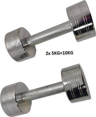 wWAR Set of 2pcs x 5Kg Steel Dumbbells (10KG) Fixed Weight Dumbbell(5 kg)