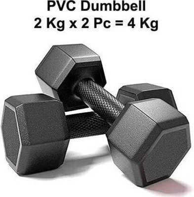 ShopGlobal DUMBBELL 2 KG PAIR ( 2 X 2 kg ) Black Hex Fixed Weight Dumbbell(4 kg)