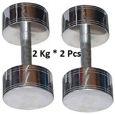 gamers hub 2 Kg * 2 Pcs STEEL CHROME PLATED Fixed Weight Dumbbell(4 kg)