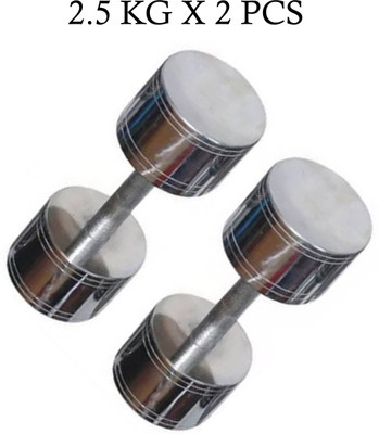 wWAR Steel Dumbbells 2.5KG X 2 (Total Weight 5KG) , Each Fixed Weight Dumbbell(2.5 kg)